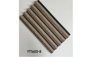 PS slat wall panel · YT1603-8