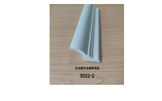 Lighting product · 3022-2