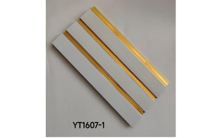 Lighting product · YT1607-1
