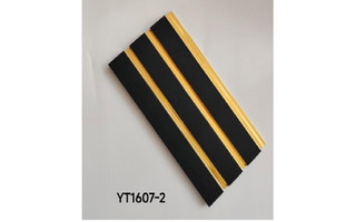 Lighting product · YT1607-2