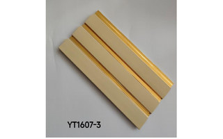 Lighting product · YT1607-3