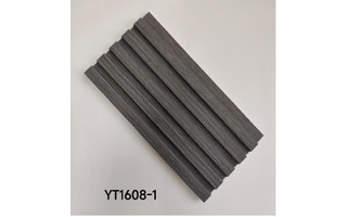 Lighting product · YT1608-1