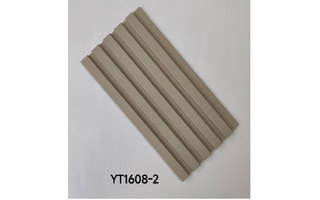 Lighting product · YT1608-2