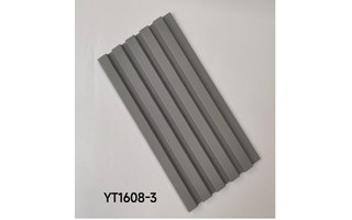 Lighting product · YT1608-3