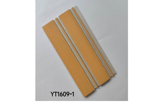 Lighting product · YT1609-1