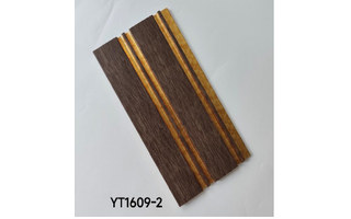 Lighting product · YT1609-2