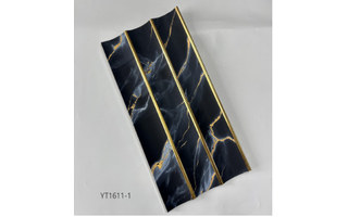 Lighting product · YT1611-1