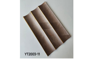 Lighting product · YT2003-11