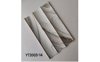 Lighting product · YT2003-14