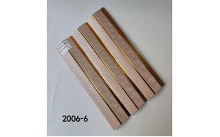 Lighting product · 2006-6