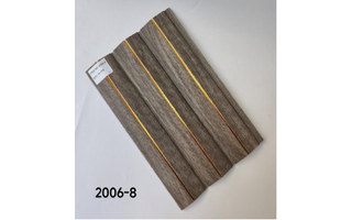 Lighting product · 2006-8