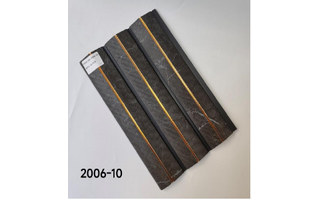 Lighting product · 2006-10