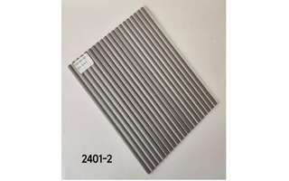 Lighting product · 2401-2