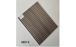 Lighting product · 2401-3