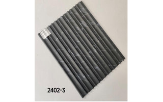 Lighting product · YT2402-3