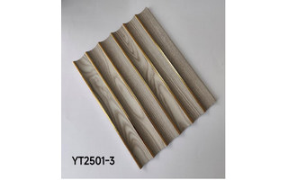 Lighting product · YT2501-3