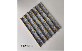 Lighting product · YT2501-5