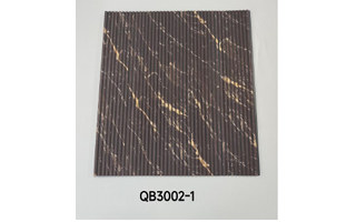 Lighting product · QB3002-1