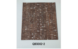 Lighting product · QB3002-2