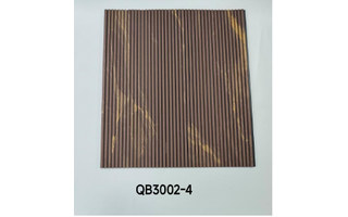 Lighting product · QB3002-4