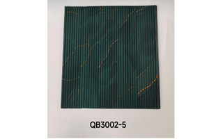 Lighting product · QB3002-5