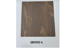 Lighting product · QB3002-6