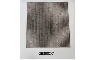 Lighting product · QB3002-7