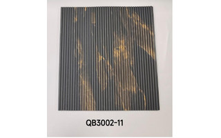 Lighting product · QB3002-11