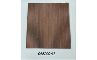 Lighting product · QB3002-12