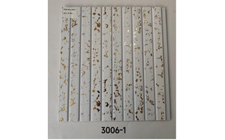 Lighting product · QB3006-1