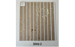 Lighting product · QB3006-2