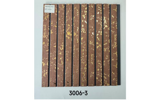 Lighting product · QB3006-3