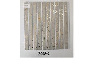 Lighting product · QB3006-4