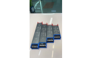Lighting product · 24V 300W