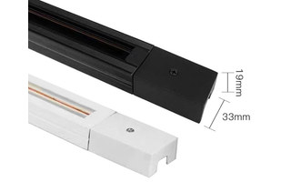 Lighting product · 塑料轨道条2米