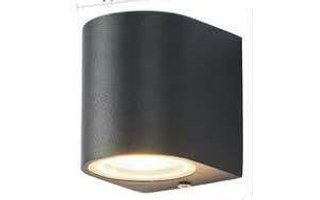 Lighting product · T8021