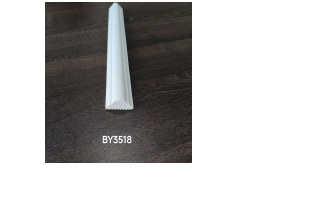 Lighting product · BY3518