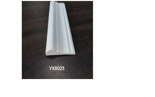 Lighting product · YX8023