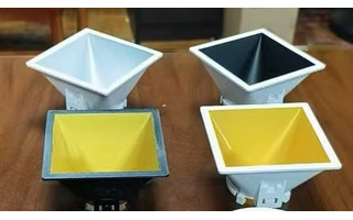 Lighting product · YH-050