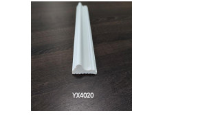 Lighting product · YX4020
