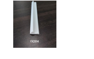 Lighting product · YX2514