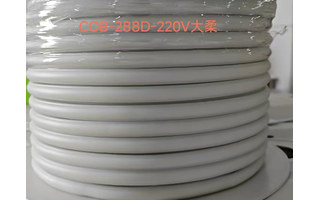 Lighting product · DT-散装-14