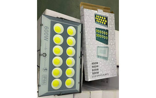 Lighting product · DT-AC-35