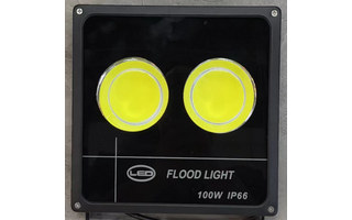 Lighting product · DT-AC-56