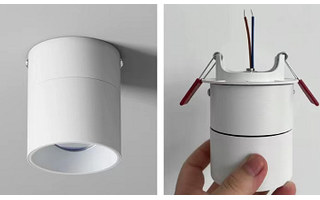 Lighting product · JS-22