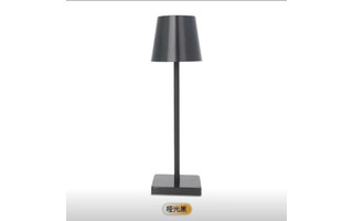 Lighting product · JS-79