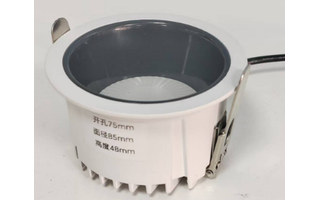 Lighting product · BM-2