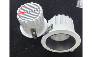 Lighting product · BM-17
