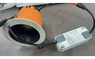 Lighting product · BM-20
