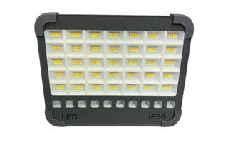 Lighting product · QH-1-7